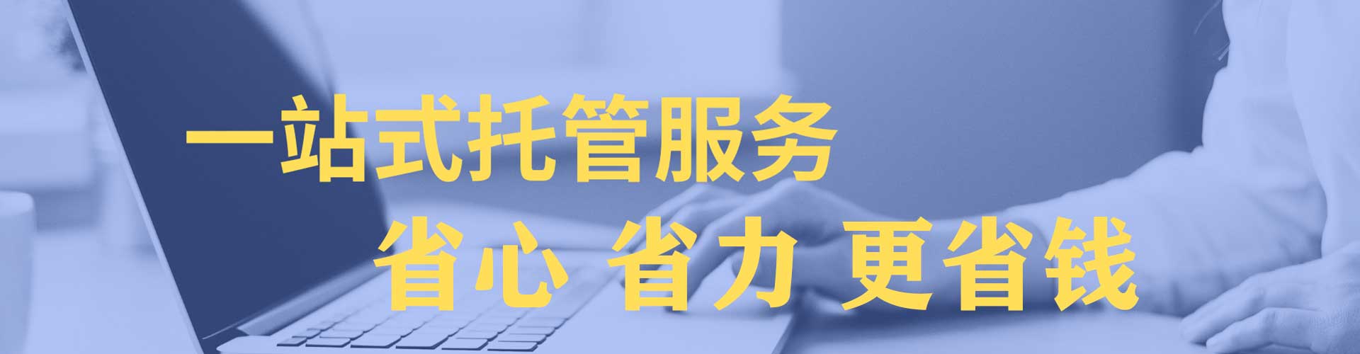 冕宁百度推广平台